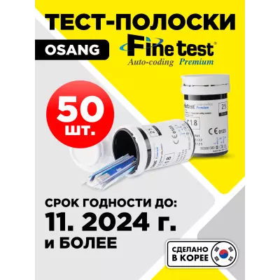 Детская каша Kabrita Гречневая Яблоко-абрикос 180 гр