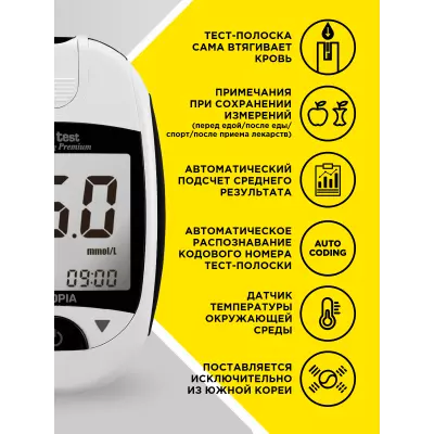Детская каша Kabrita Гречневая Яблоко-абрикос 180 гр