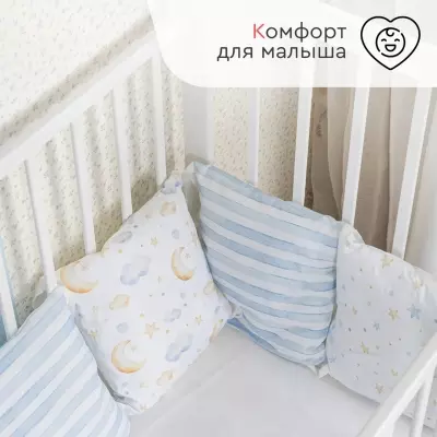 Детская кровать TOMIX Nicole, белый