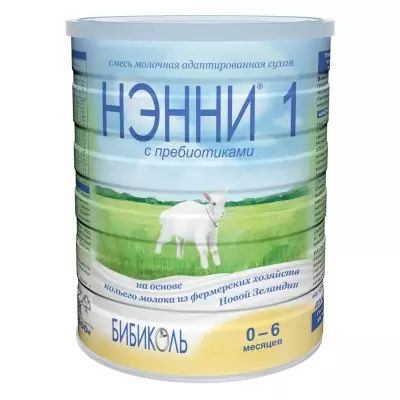 Бибиколь Нэнни с пребиотиками 1 с рождения 800 г