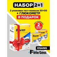 Детская каша Kabrita Гречневая Яблоко-абрикос 180 гр