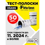Детская каша Kabrita Гречневая Яблоко-абрикос 180 гр