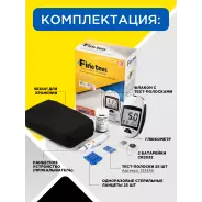 Детская каша Kabrita Гречневая Яблоко-абрикос 180 гр