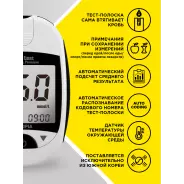 Детская каша Kabrita Гречневая Яблоко-абрикос 180 гр