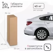 Детский комод TOMIX OSWALD, 83x45x94 см, белый